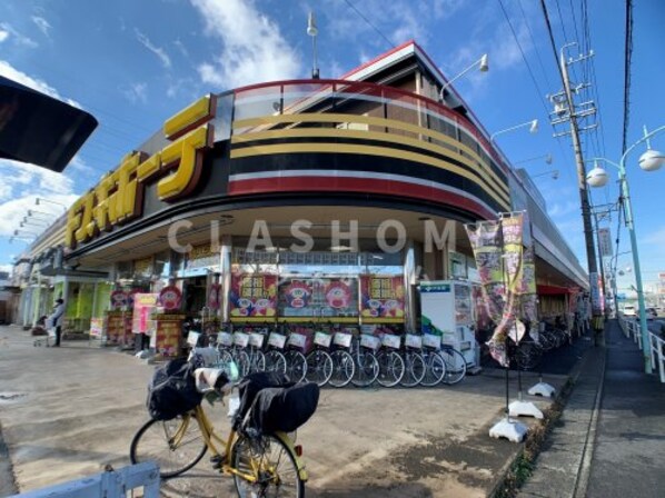 ハピネスツカモト北館の物件内観写真